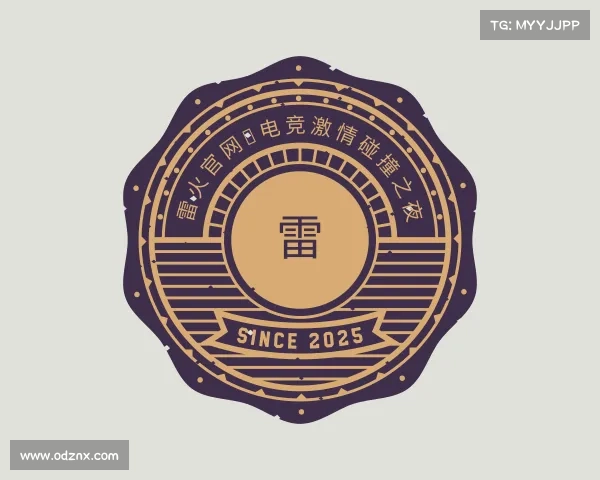 发现雷火官网◆电竞激情碰撞之夜